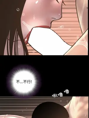 今天有空嗎？ 1-52話[完結]_052001r