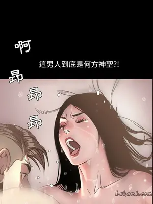 今天有空嗎？ 1-52話[完結]_052005r