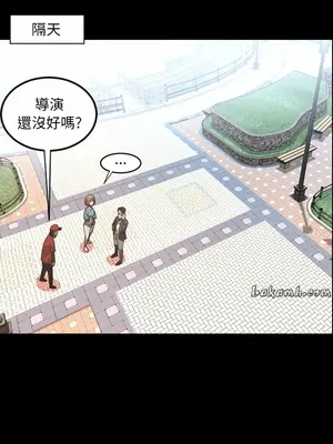 今天有空嗎？ 1-52話[完結]_052009r