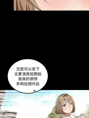 今天有空嗎？ 1-52話[完結]_052011r