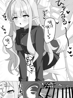 [SIANちゃんのブルーアーカイブコーナーはこっちよ! (Sian)] インパクトニヤニヤ催眠逆転即負けニヤニヤラブラブあまあまつるぺたシュポガキ超やわらかい出られない部屋閉じ込め合意貧乳微乳小さな生徒白ガキ力強っ無知純愛!?!?! (ブルーアーカイブ) [瓦尼瓦尼个人汉化] [DL版]_28