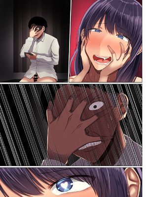 [Soft Thigh] 幼馴染の彼女が先輩のデカチンに寝取られました4_100