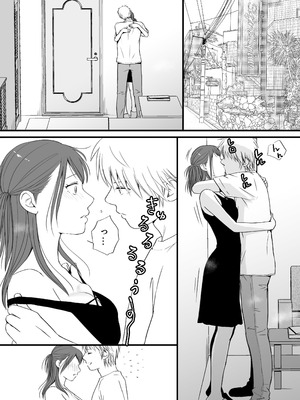 [ツクヨミ] 素股だけって言ったのに…ヌルっと挿入されちゃった 優等生のおもちゃ3_058