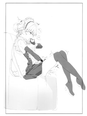 (Sanctum Archive chapter.3) [e-lockれびぃ (ふれーとぅ)] この胸のトキめきを (ブルーアーカイブ)｜当这胸中怦然心动时 [欶澜汉化组]_17