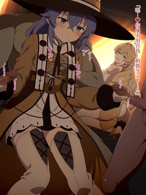 [Rollingハイエナ (タカはん)] 無職●生ミニCG集Vol.2「ロキ●ーイキ過ぎー」 (無職転生 ～異世界行ったら本気だす～) [不咕鸟汉化组]_45