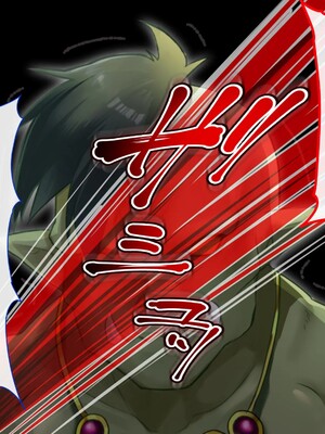 [幻想グラフィックス (かすかず)] 催眠オークの逆襲-オークになった俺が催眠術で雌エルフ達をヤりたい放題-_017_0016