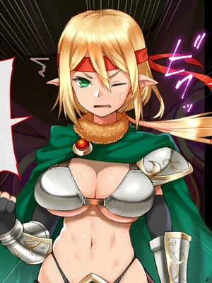 [幻想グラフィックス (かすかず)] 催眠オークの逆襲-オークになった俺が催眠術で雌エルフ達をヤりたい放題-_019_0018