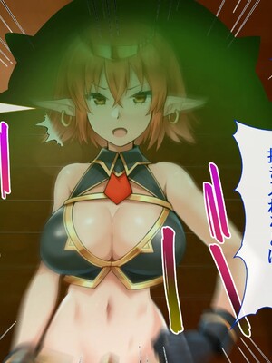 [幻想グラフィックス (かすかず)] 催眠オークの逆襲-オークになった俺が催眠術で雌エルフ達をヤりたい放題-_052_0207