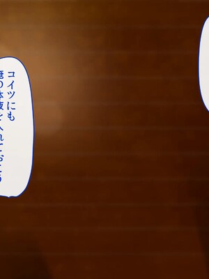 [幻想グラフィックス (かすかず)] 催眠オークの逆襲-オークになった俺が催眠術で雌エルフ達をヤりたい放題-_054_0209