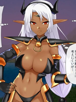 [幻想グラフィックス (かすかず)] 催眠オークの逆襲-オークになった俺が催眠術で雌エルフ達をヤりたい放題-_137_0604