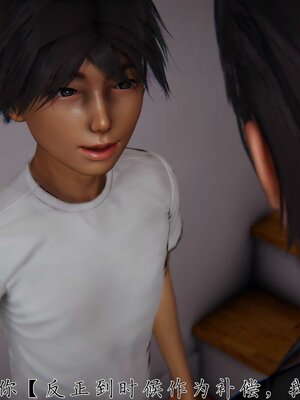 [见人就打] 邪恶变形系统(重制版)08_004