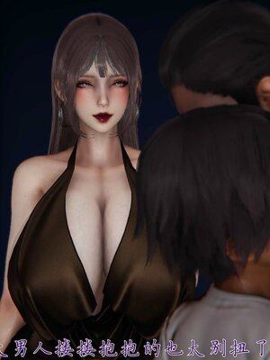 [见人就打] 邪恶变形系统(重制版)08_006