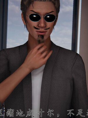 [见人就打] 邪恶变形系统(重制版)08_013