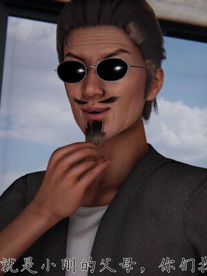 [见人就打] 邪恶变形系统(重制版)08_015