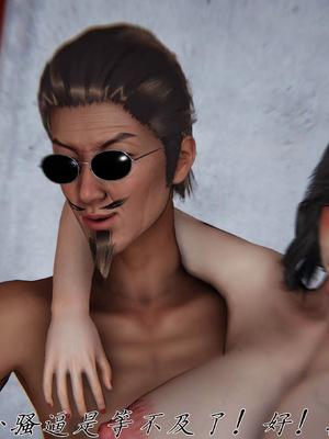 [见人就打] 邪恶变形系统(重制版)08_107