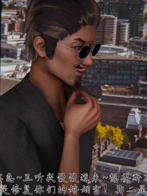 [见人就打] 邪恶变形系统(重制版)08_142