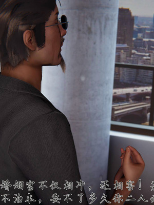 [见人就打] 邪恶变形系统(重制版)08_145