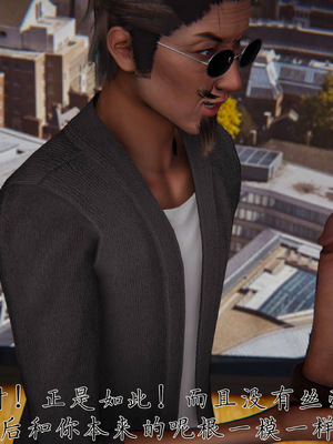 [见人就打] 邪恶变形系统(重制版)08_150