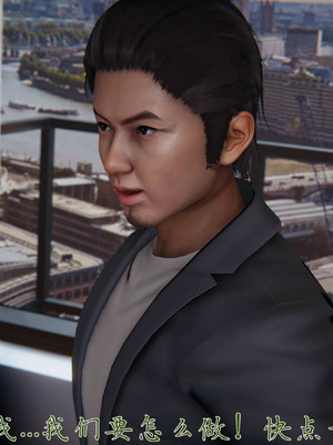 [见人就打] 邪恶变形系统(重制版)08_151