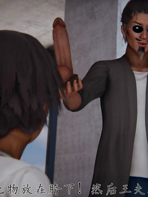 [见人就打] 邪恶变形系统(重制版)08_152