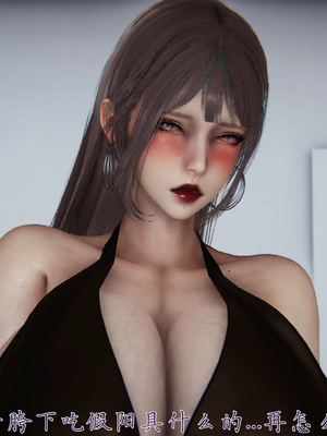 [见人就打] 邪恶变形系统(重制版)08_155