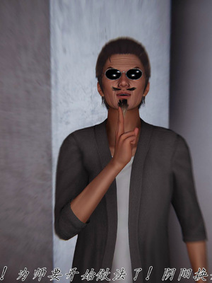 [见人就打] 邪恶变形系统(重制版)08_164