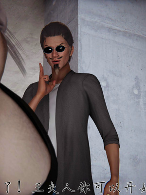 [见人就打] 邪恶变形系统(重制版)08_167