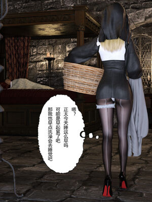 [枪手]正太与丝袜修女姐姐01_026