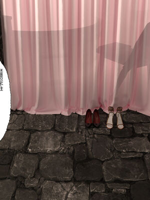 [枪手]正太与丝袜修女姐姐01_027