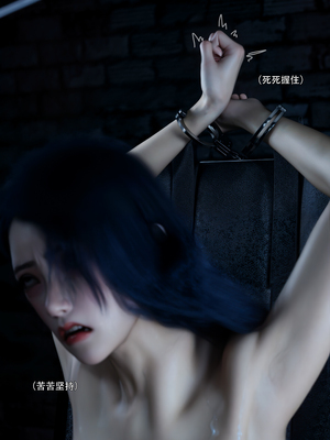 [ryota tanaka] 青鸾殇12 方岚篇5_099