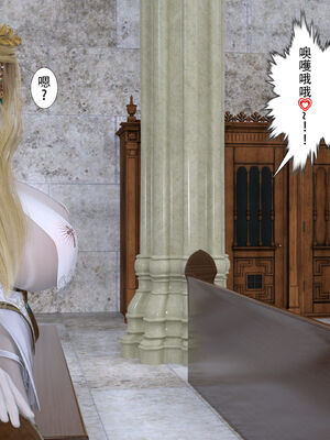 [枪手]正太与丝袜修女姐姐03_006