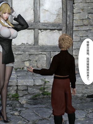 [枪手]正太与丝袜修女姐姐03_063