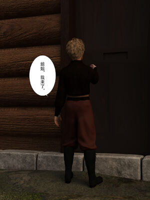 [枪手]正太与丝袜修女姐姐03_064