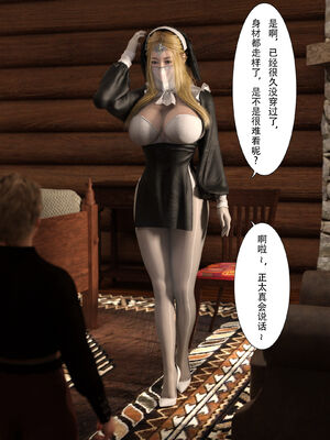 [枪手]正太与丝袜修女姐姐03_065