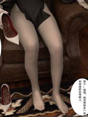 [枪手]正太与丝袜修女姐姐03_079