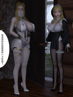 [枪手]正太与丝袜修女姐姐04_100