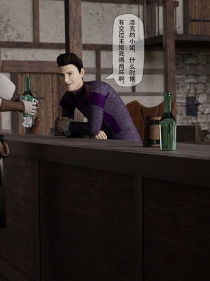 [枪手]魔王勇者_002