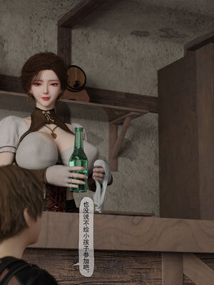 [枪手]魔王勇者_006