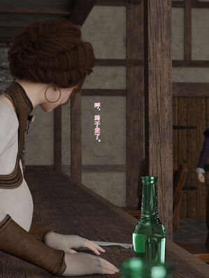 [枪手]魔王勇者_008