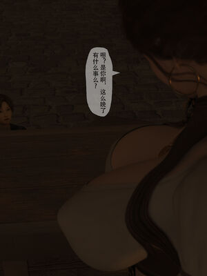 [枪手]魔王勇者_017