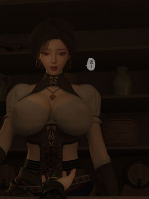 [枪手]魔王勇者_018