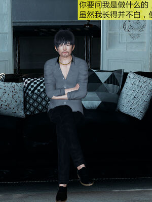 [大贤者]会赚钱的老婆01_005