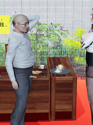 [大贤者]会赚钱的老婆01_035