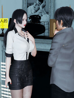 [大贤者]会赚钱的老婆01_091