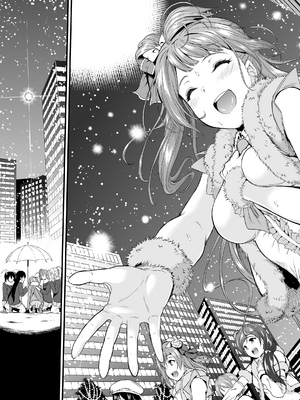 [第6基地 (キチロク)] コトリのハナシ 総集編 整合_173