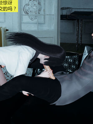 [大贤者]会赚钱的老婆02_010