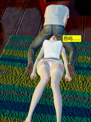 [大贤者]会赚钱的老婆02_080