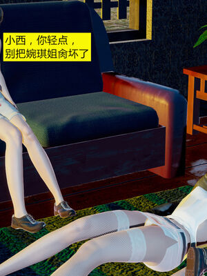 [大贤者]会赚钱的老婆02_081