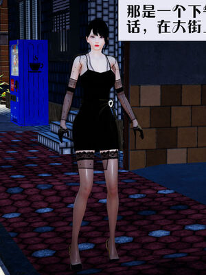 [大贤者]会赚钱的老婆03_012