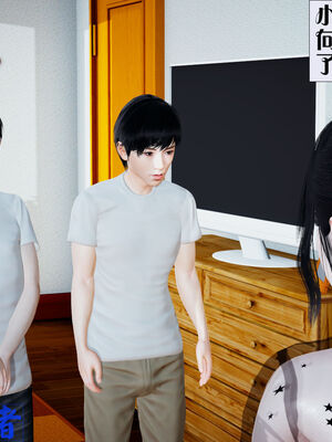 [大贤者]会赚钱的老婆03_059